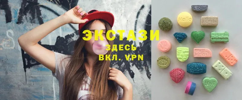 ЭКСТАЗИ 280 MDMA  Бобров 